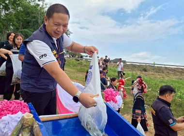 รัฐมนตรีช่วยว่าการกระทรวงเกษตรและสหกรณ์ ... พารามิเตอร์รูปภาพ 28